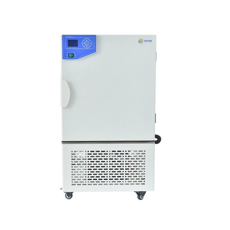 上?；厶㎝J-500FN霉菌培養(yǎng)箱（新款）_報價優(yōu)惠